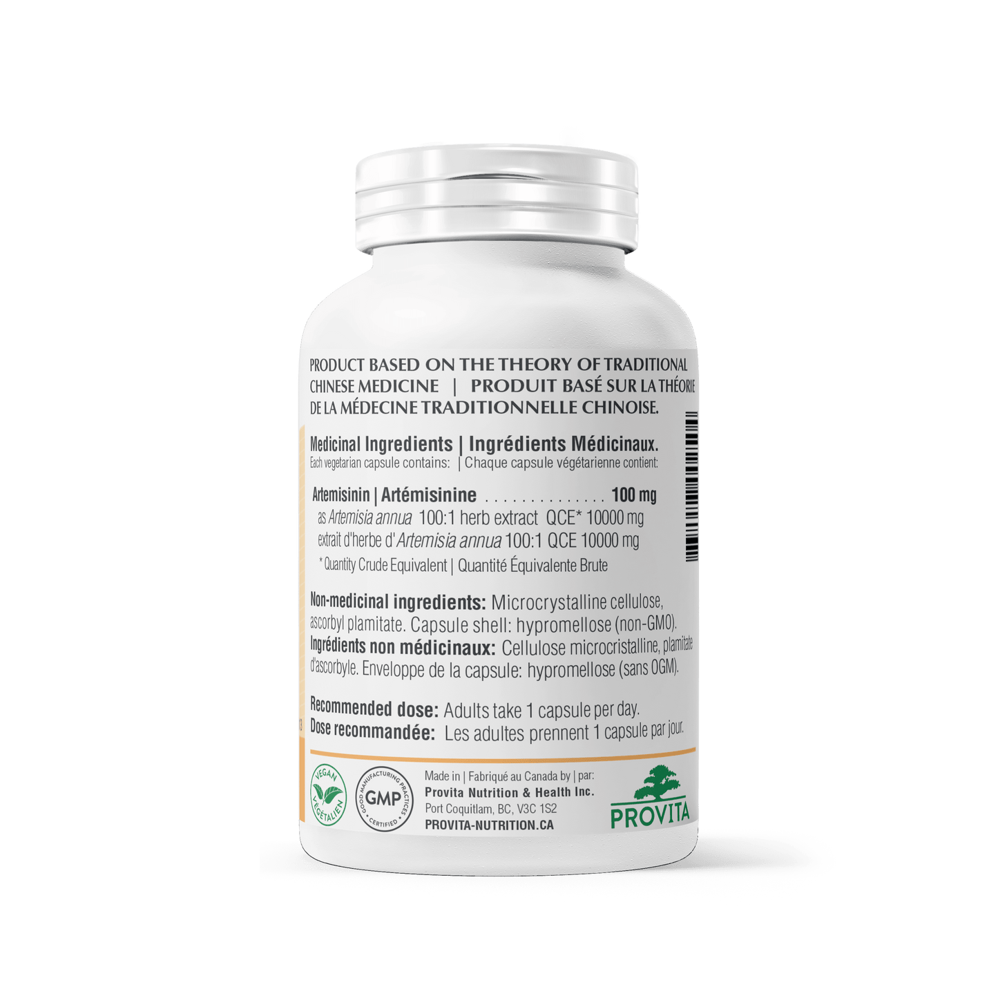 Artemisinin Forte