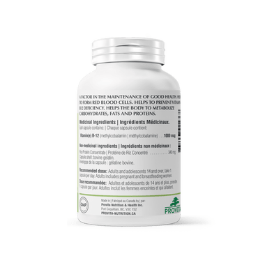 Bioactif B12 Pro™