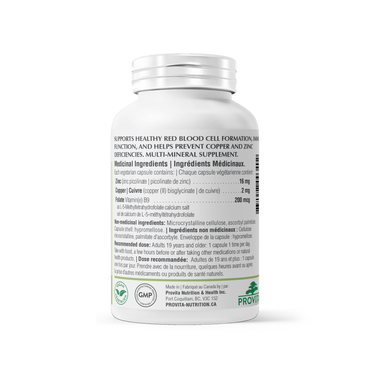 <tc>Acérola Biologique Vitamine C</tc>