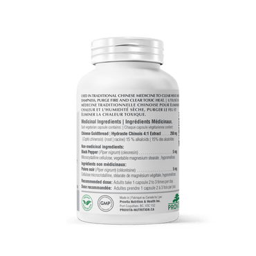 Goldenseal Coptis™