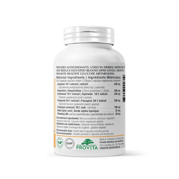 <tc>Metabolix AMPK™</tc>