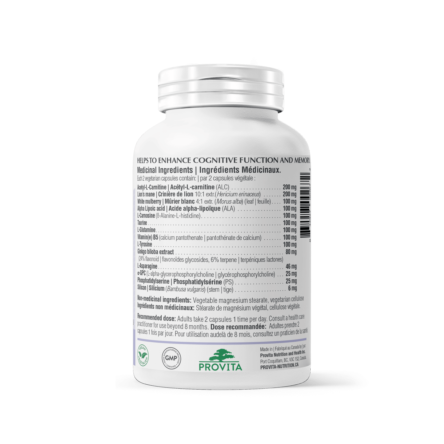 Neuro Max™