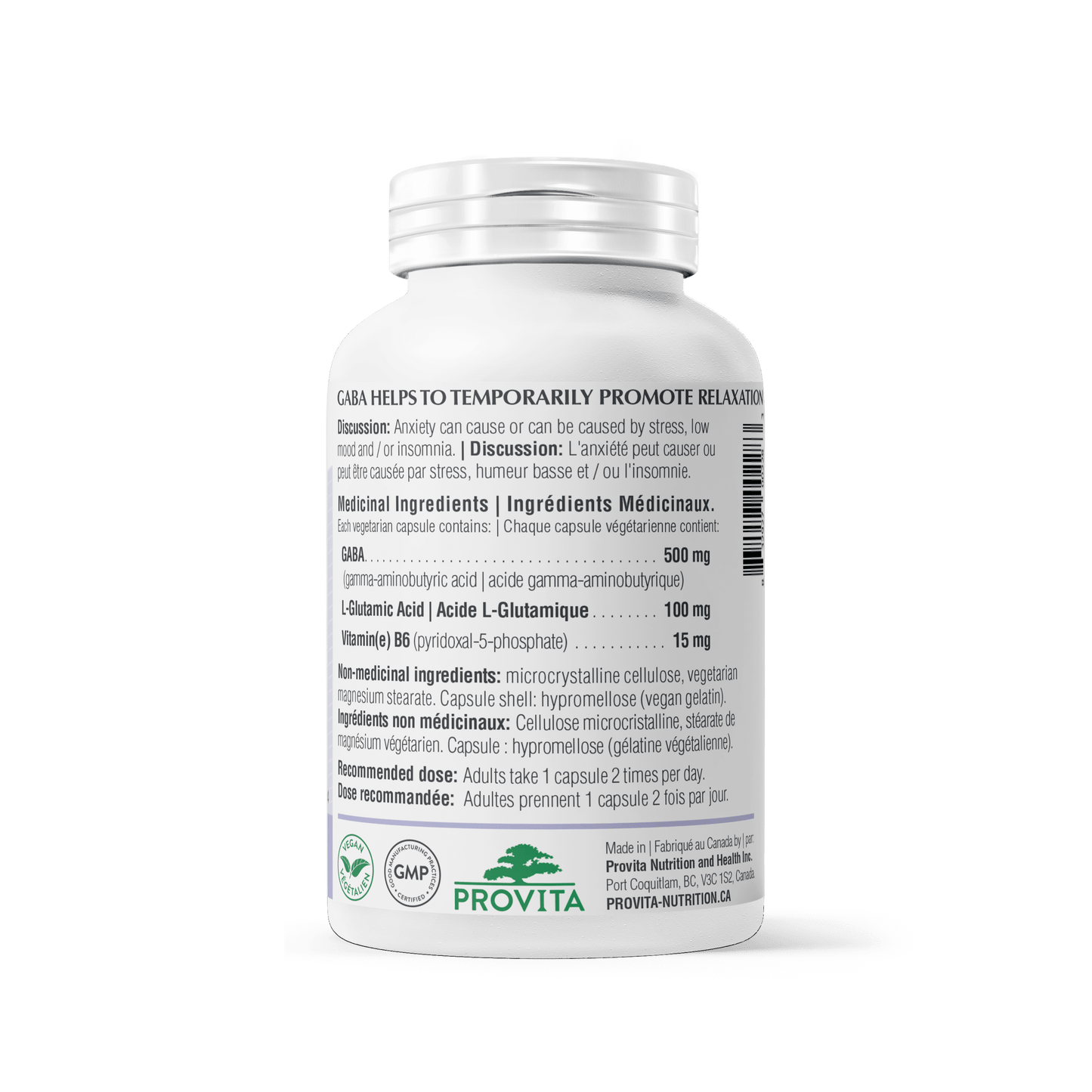 Synergistic GABA Complex (day)