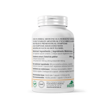 Vitexin Pro™