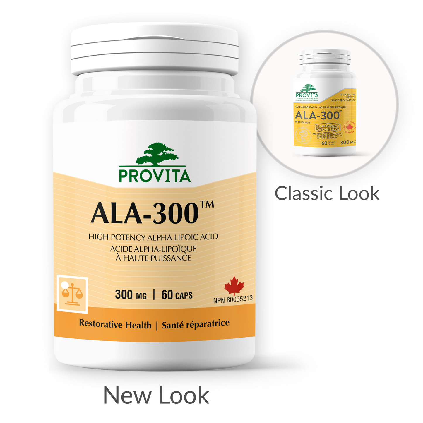 ALA-300™