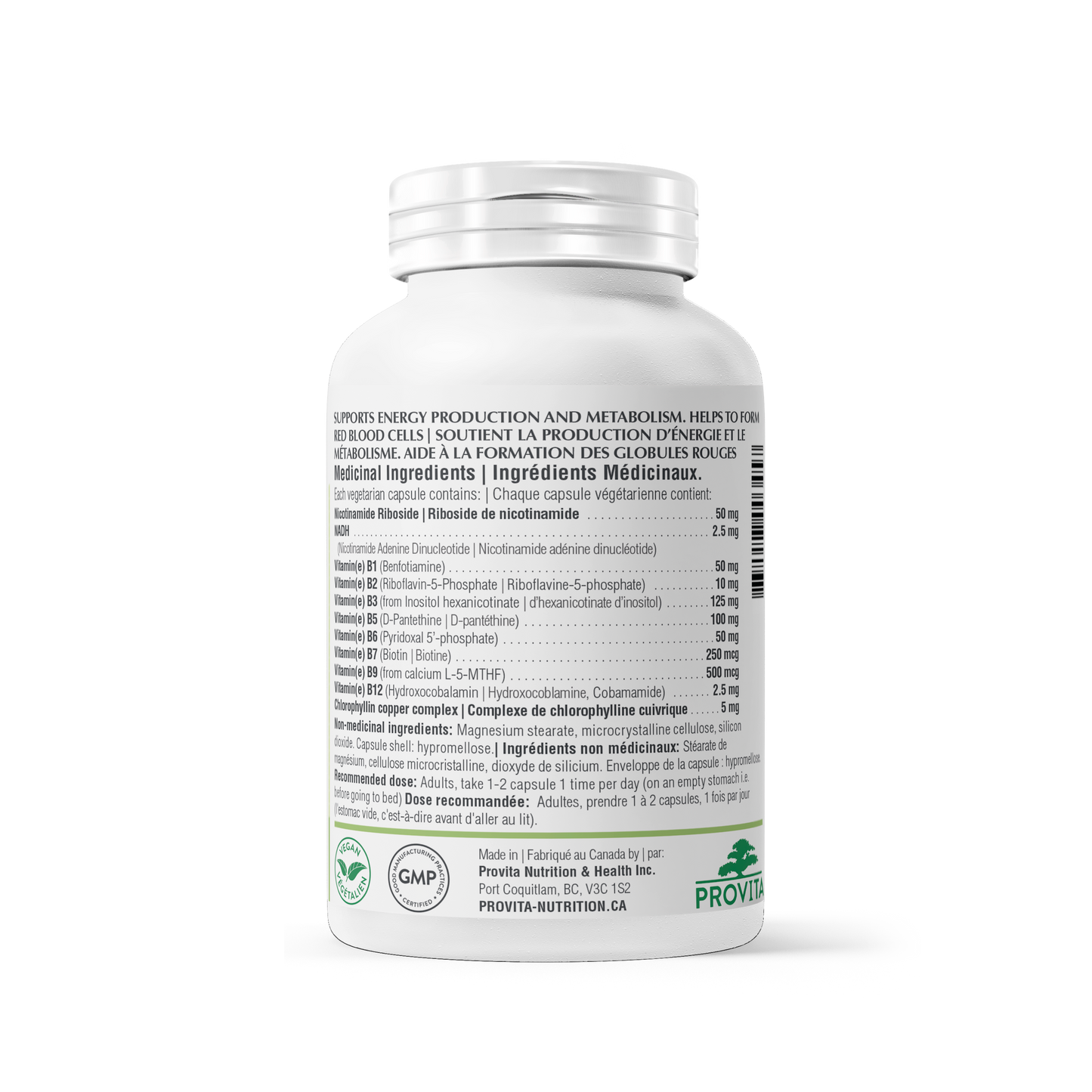Bioactive B12