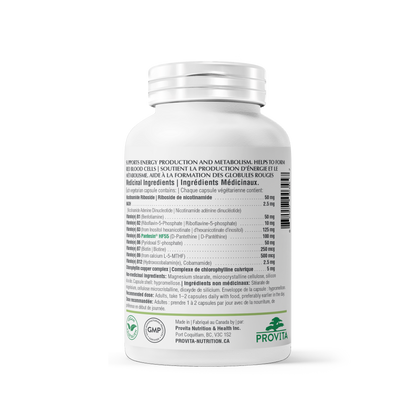 Bioactive B Complex Forte