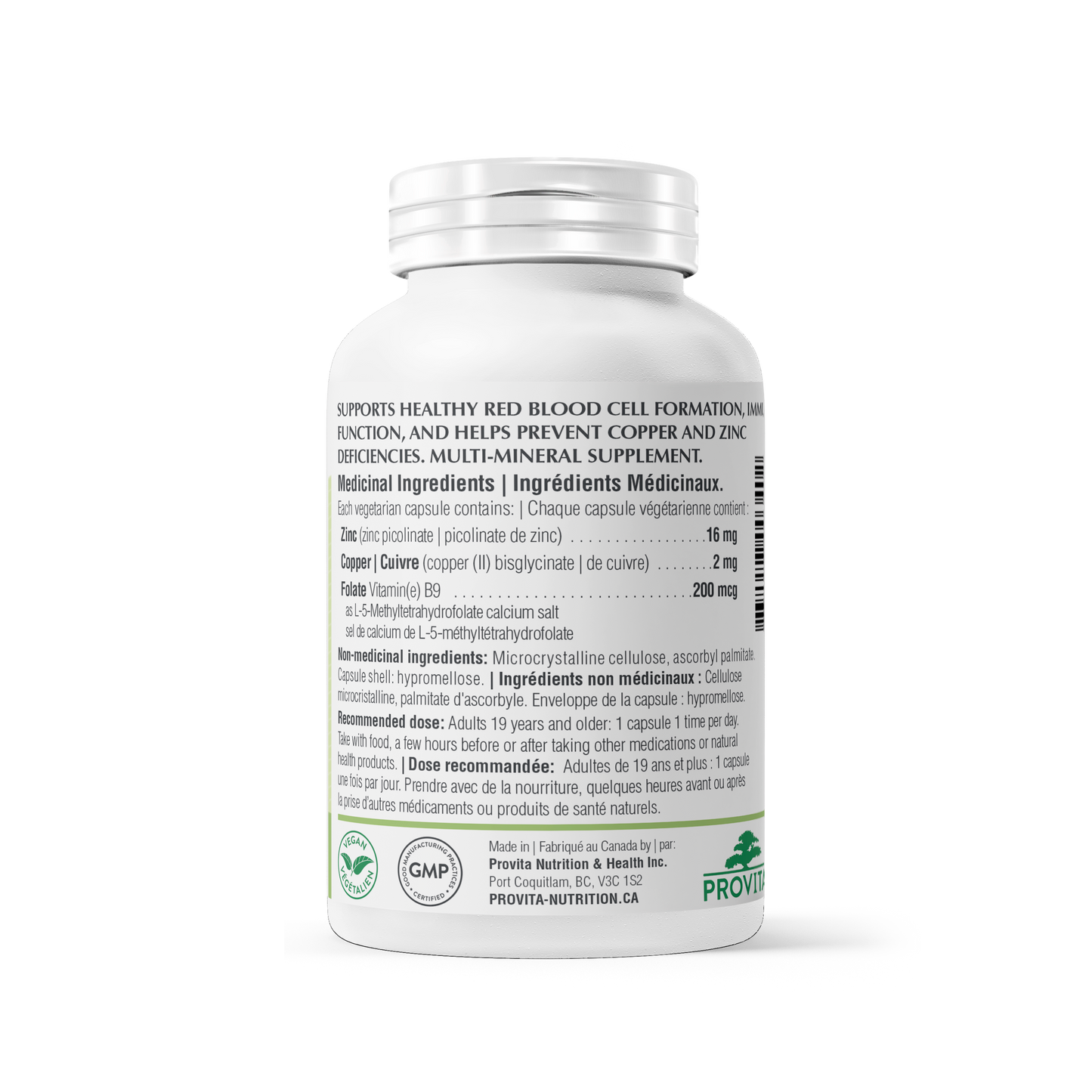 <tc>Acérola Biologique Vitamine C</tc>
