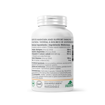 Hesperine™