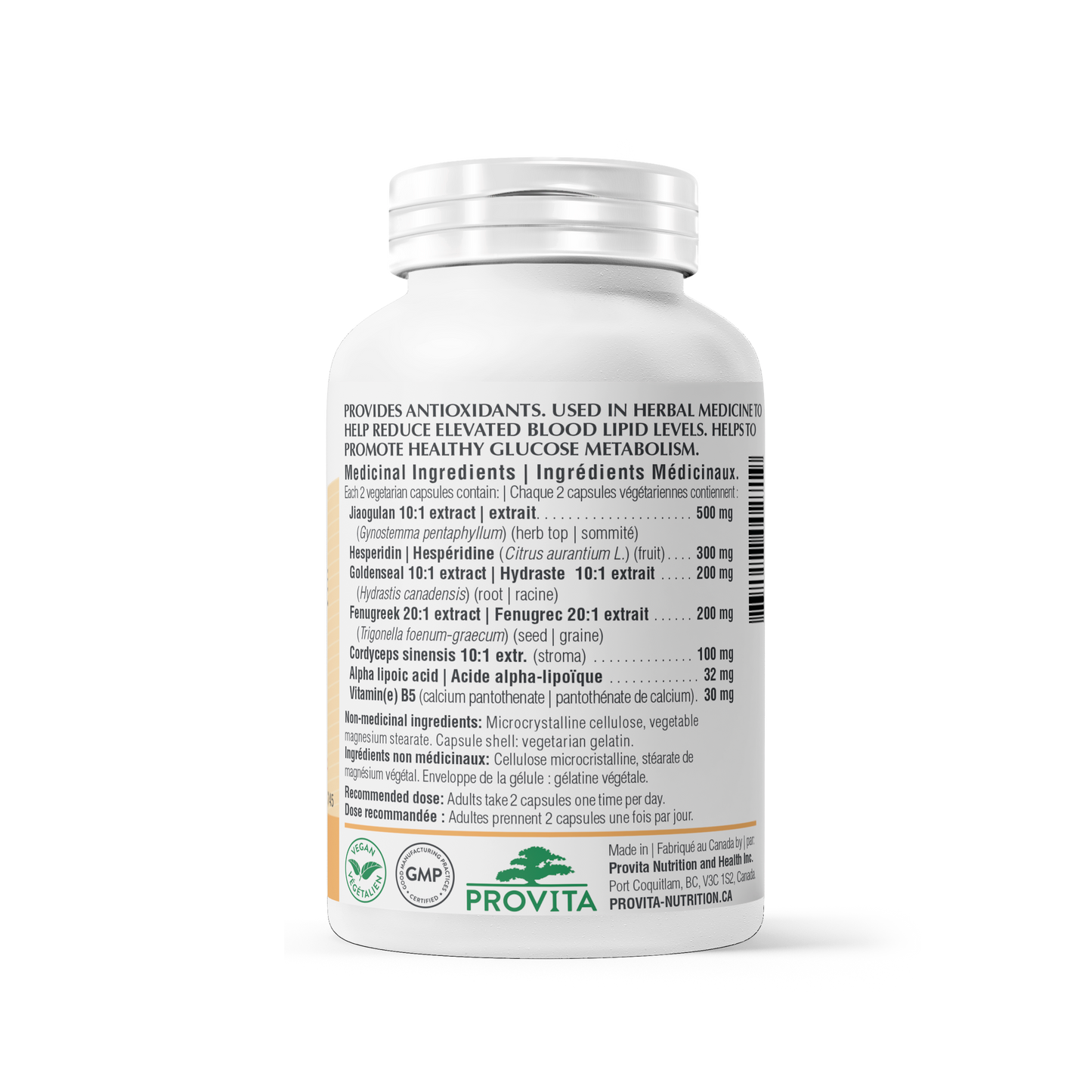 Metabolix™ Forte